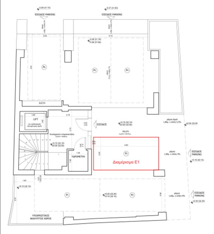 Квартира в Салониках, Греция, 205 м² - фото 6