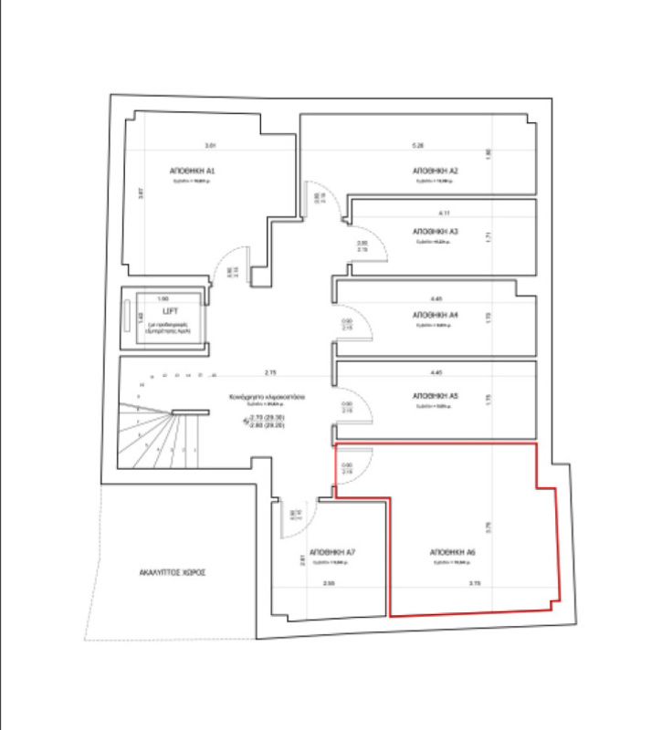 Квартира в Салониках, Греция, 205 м² - фото 7