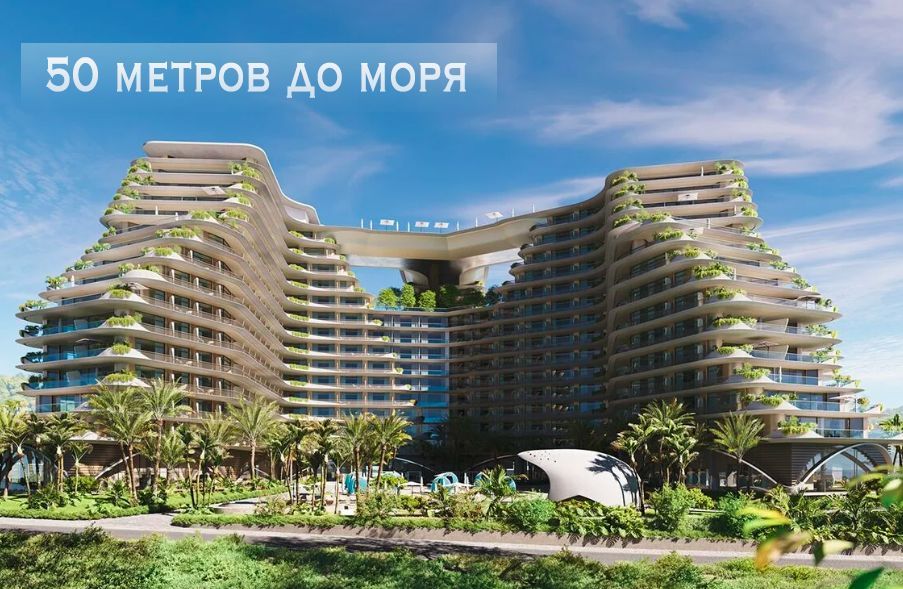 Апартаменты в Батуми, Грузия, 50 м² - фото 1