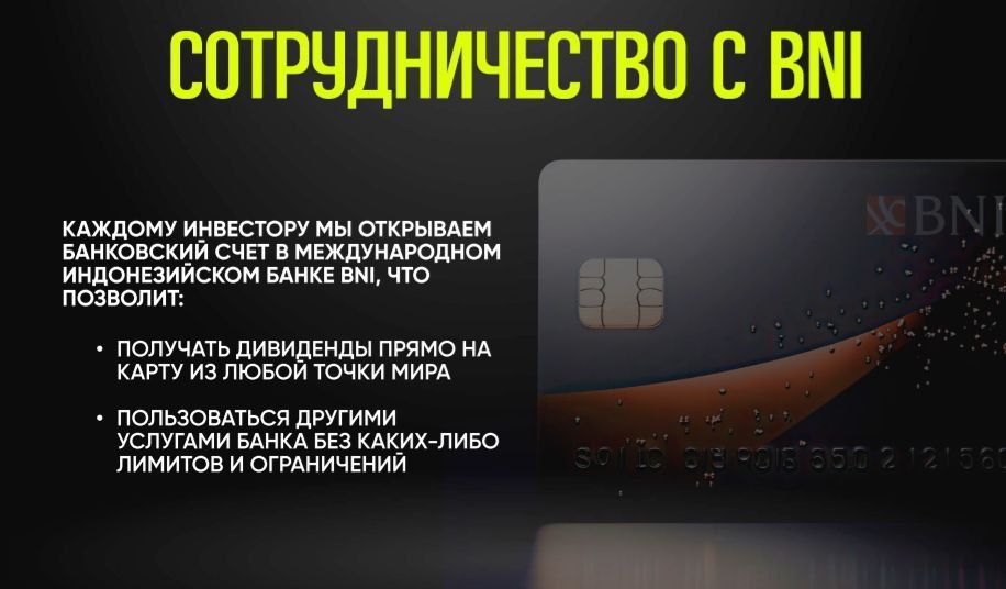 Апартаменты в Буките, Индонезия, 42 м² - фото 10