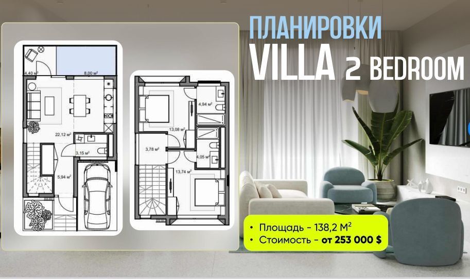 Дом в Буките, Индонезия, 138.2 м² - фото 16