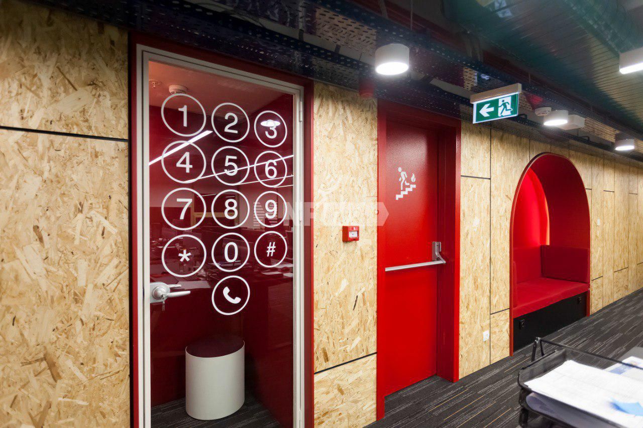 Офис в Стамбуле, Турция, 2 400 м² - фото 6