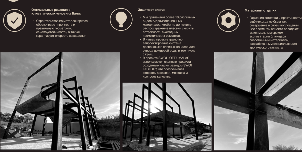 Таунхаус Бали, Индонезия, 75 м² - фото 10