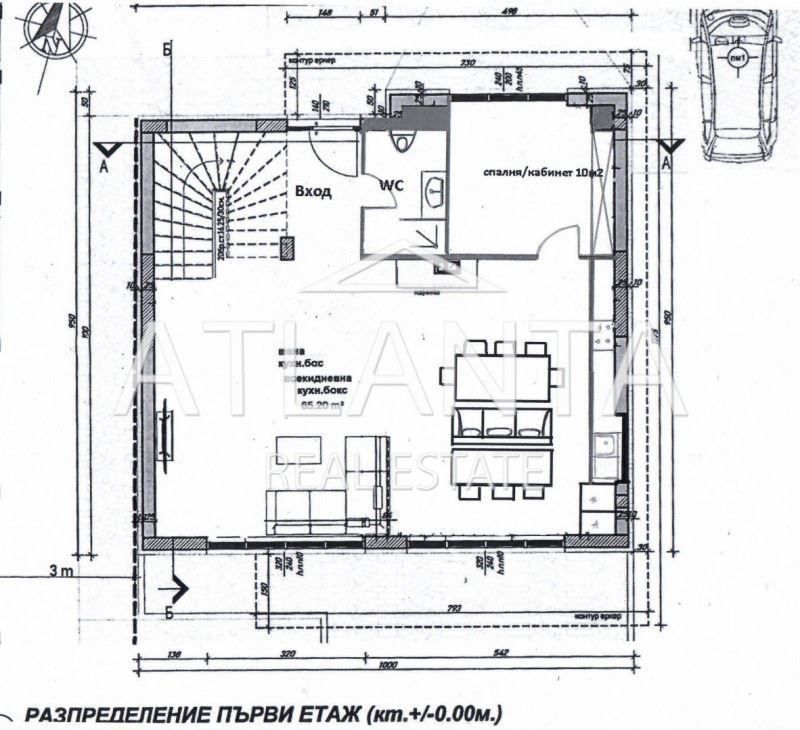 Дом в Варне, Болгария, 258 м² - фото 5