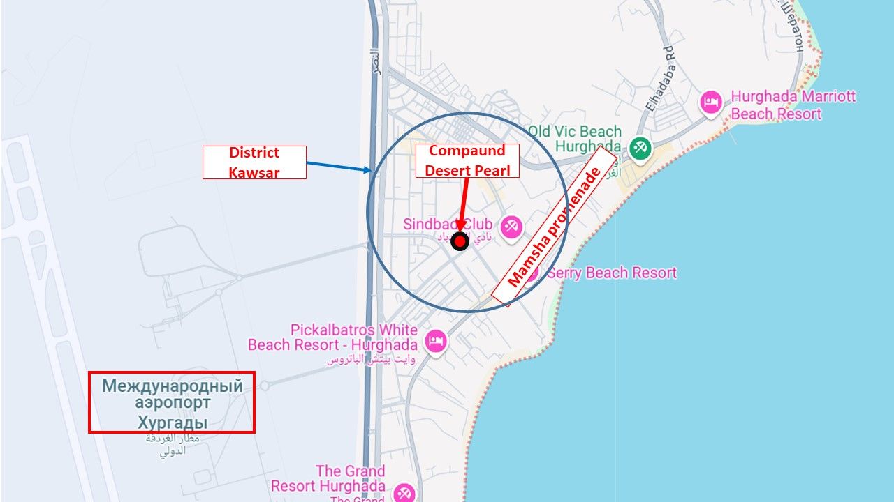 Студия в Хургаде, Египет, 47 м² - фото 13