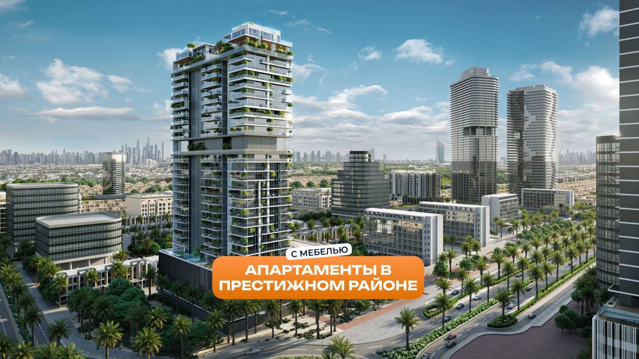 Апартаменты в Дубае, ОАЭ, 34 м² - фото 1