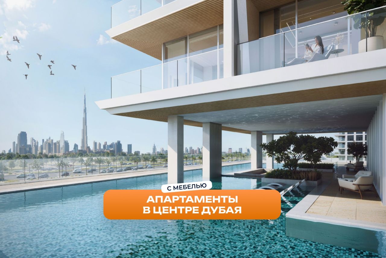 Апартаменты в Дубае, ОАЭ, 34 м² - фото 1