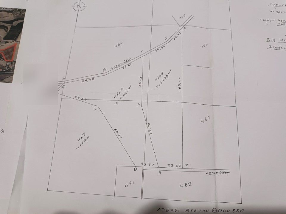 Земля в Ситонии, Греция, 5 625 м² - фото 8