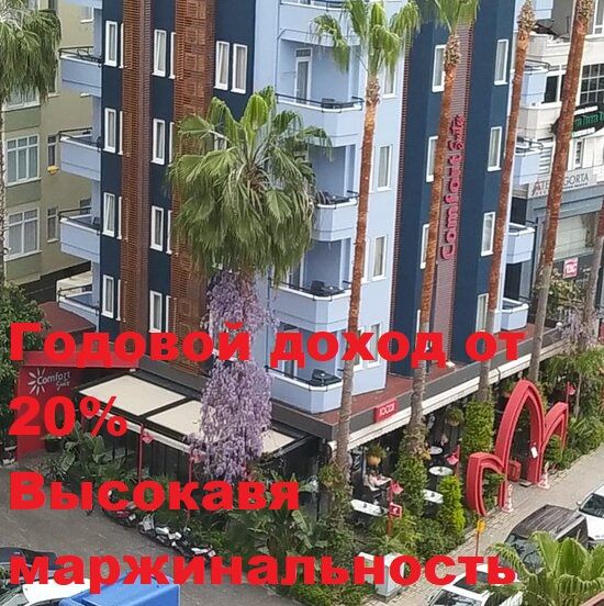 Квартира в Алании, Турция, 32 м² - фото 1