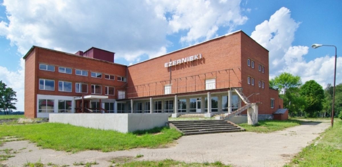 Инвестиционный проект в Риге, Латвия, 8 882 м² - фото 2