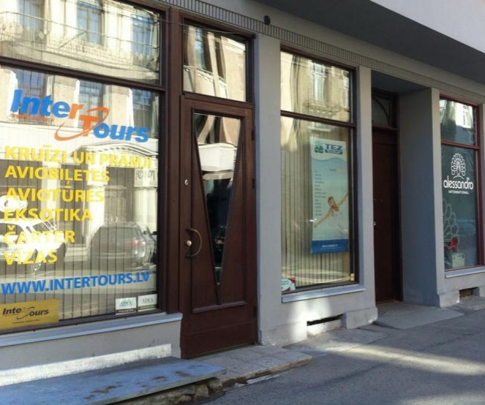 Доходный дом в Риге, Латвия, 1 165 м² - фото 2