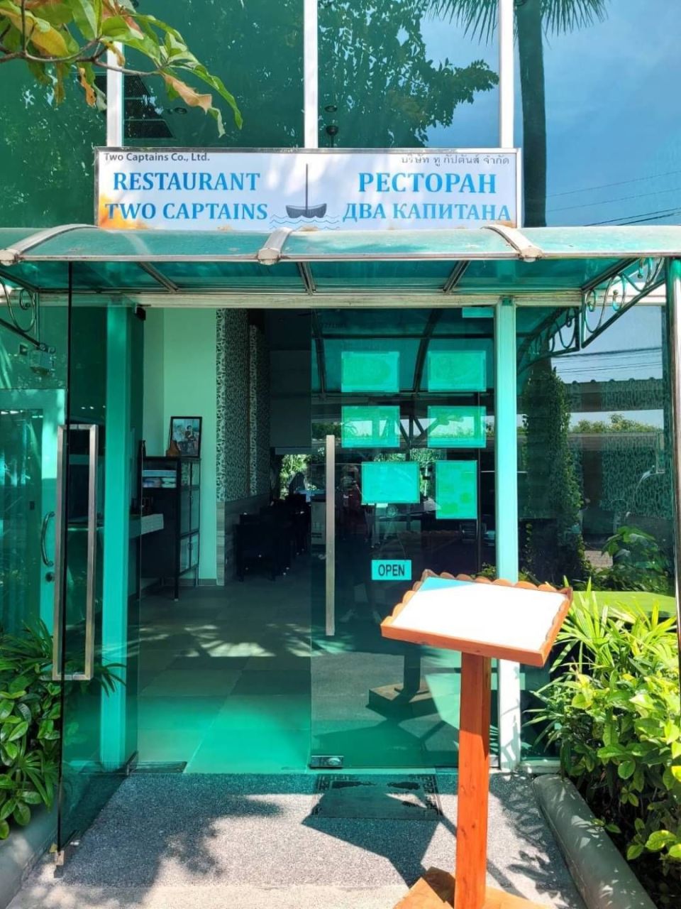 Кафе, ресторан в Паттайе, Таиланд, 120 м² - фото 7