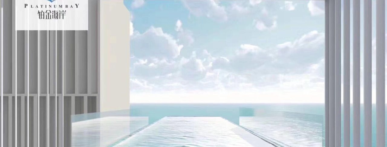 Квартира на пляже Камала, Таиланд, 37.95 м² - фото 10