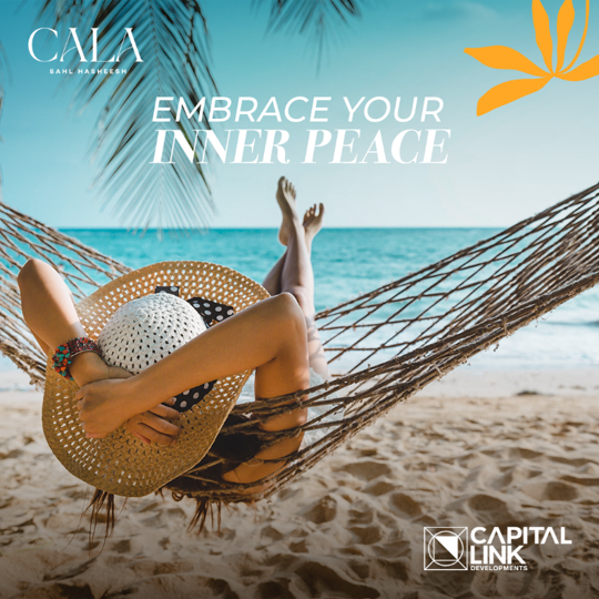 Студия в Сахл-Хашиш, Египет, 56.7 м² - фото 7