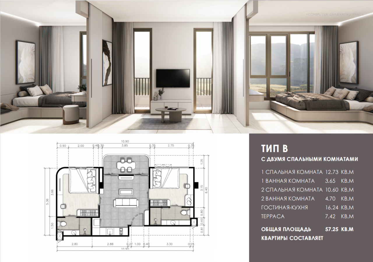 Квартира на пляже Камала, Таиланд, 30 м² - фото 14