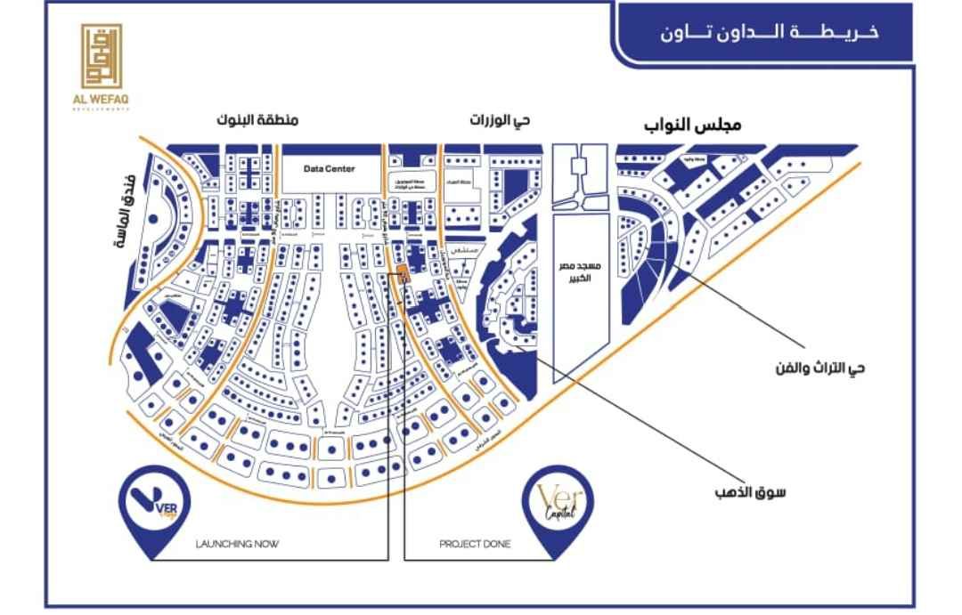 Офис в Каире, Египет, 33 м² - фото 4