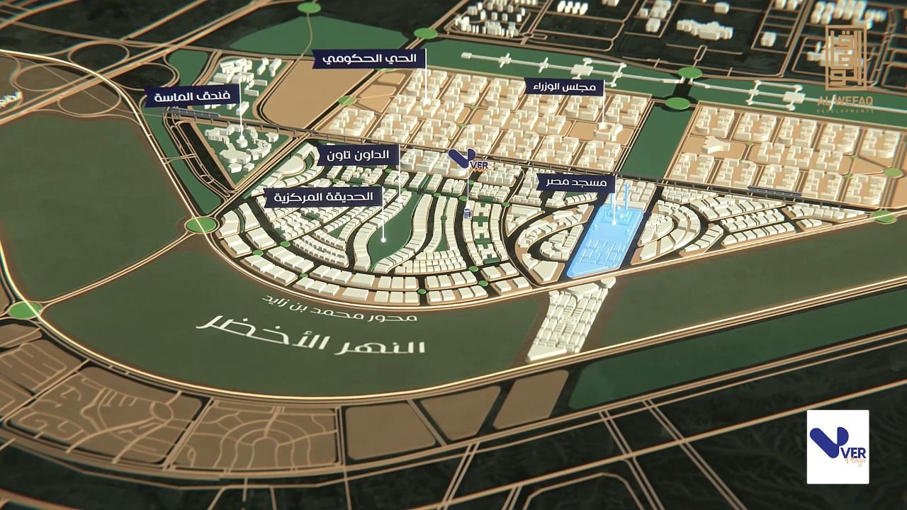 Офис в Каире, Египет, 33 м² - фото 7