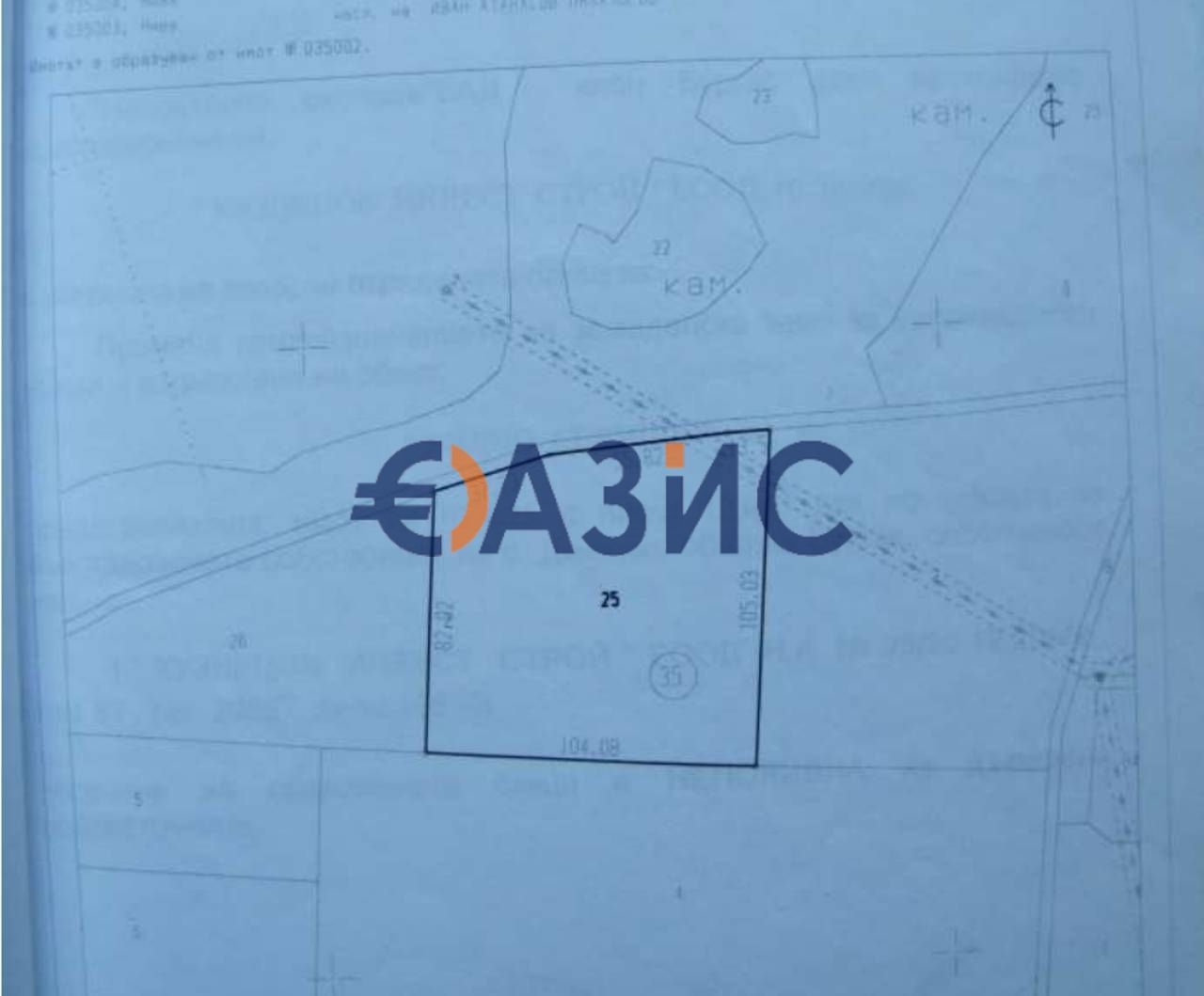 Коммерческая недвижимость в Димчево, Болгария, 9 572 м² - фото 12