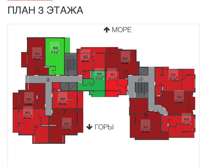 Апартаменты в Батуми, Грузия, 47.8 м² - фото 7