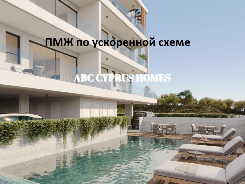 Апартаменты в Пафосе, Кипр, 140 м² - фото 1