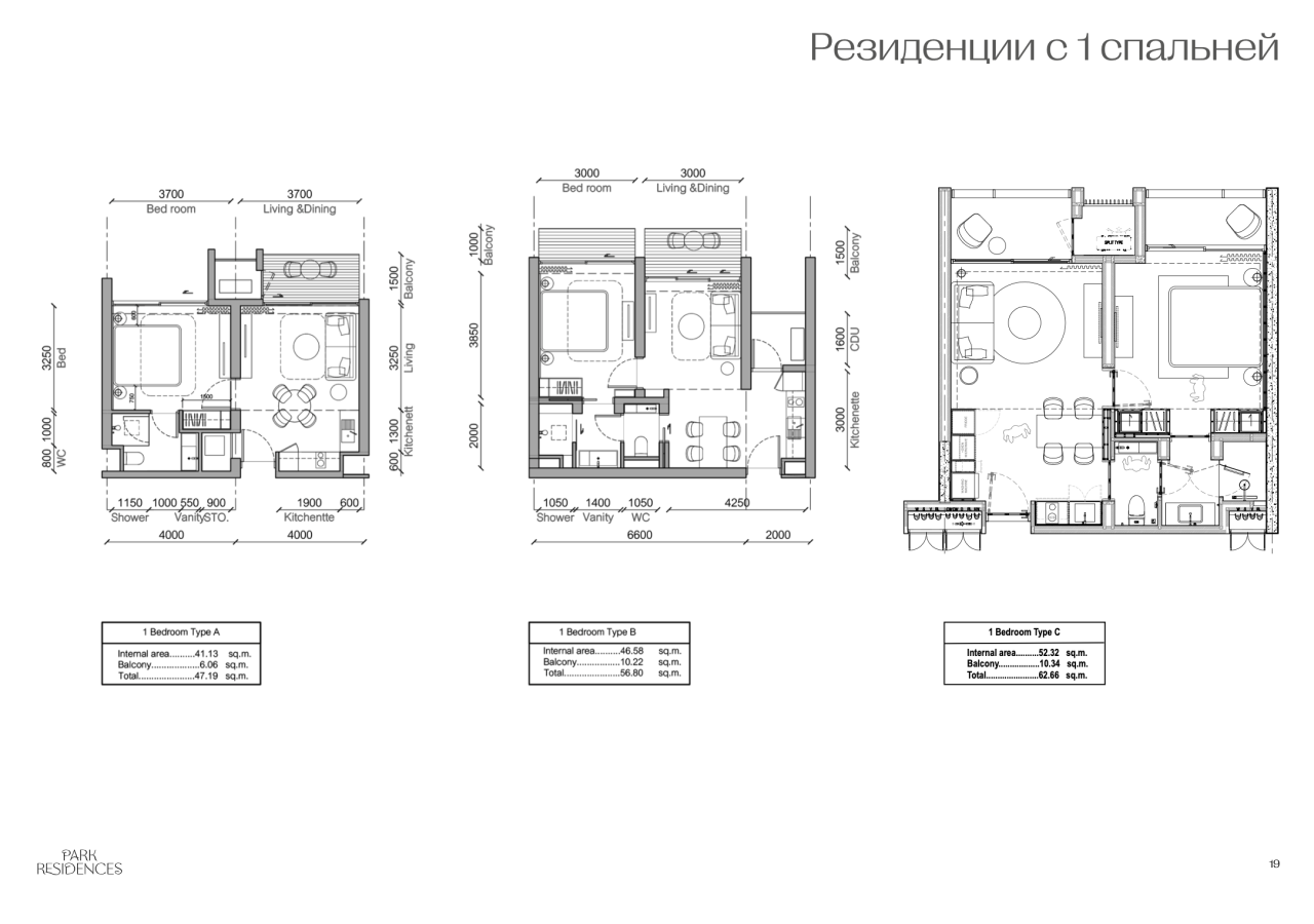 Апартаменты на Пхукете, Таиланд, 47 м² - фото 12