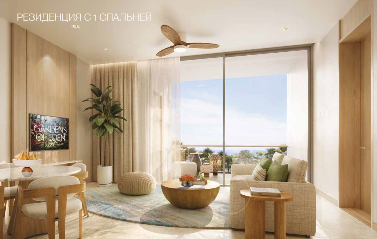 Апартаменты на острове Пхукет, Таиланд, 72 м² - фото 8