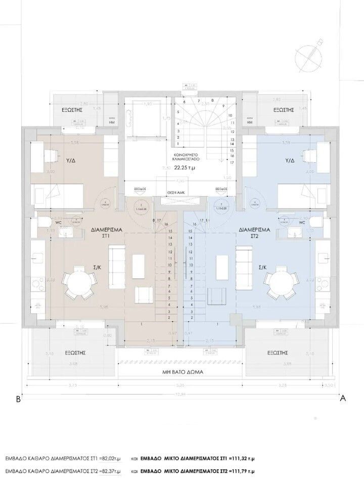 Мезонет в Салониках, Греция, 112 м² - фото 13