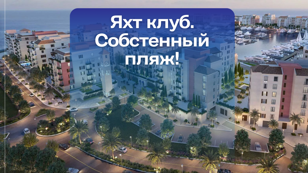 Квартира в Дубае, ОАЭ, 76 м² - фото 1