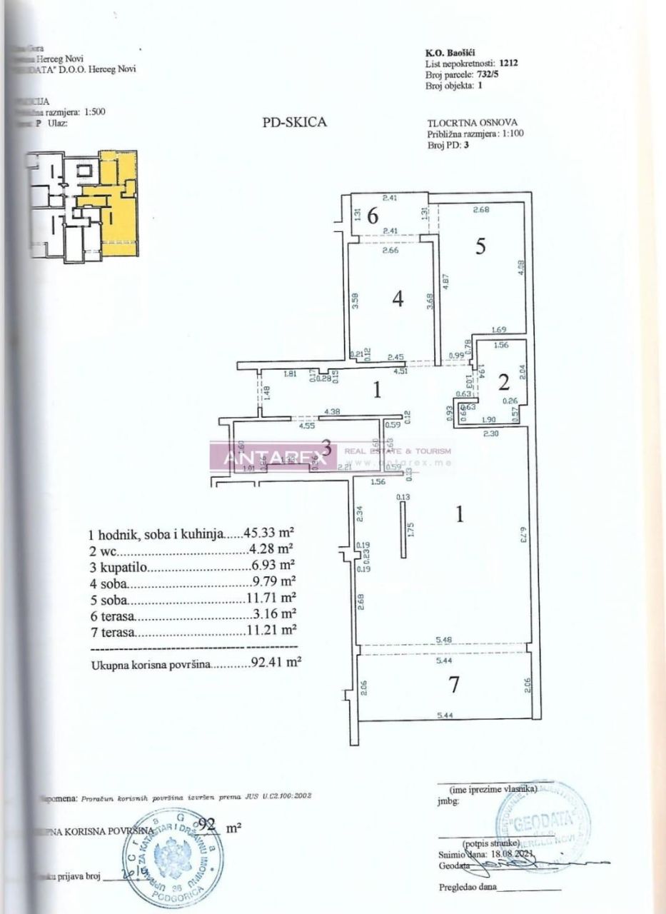 Апартаменты в Баошичах, Черногория, 93 м² - фото 9
