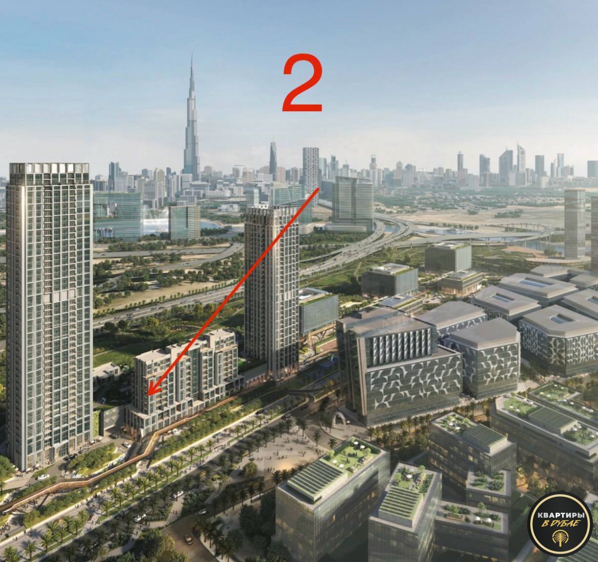 Квартира в Дубае, ОАЭ, 80 м² - фото 4