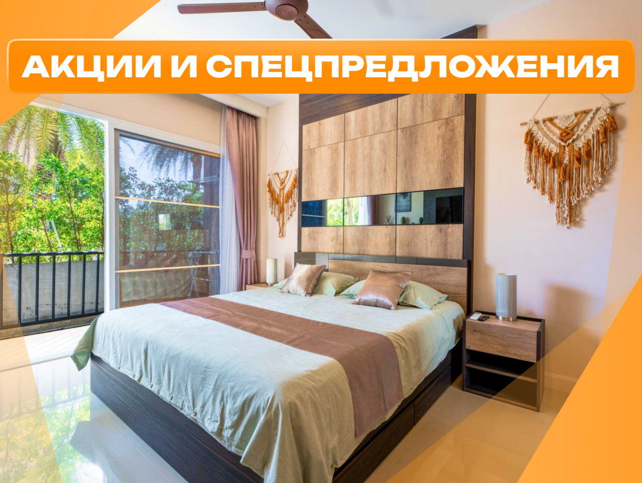 Вилла на Самуи, Таиланд, 333 м² - фото 7