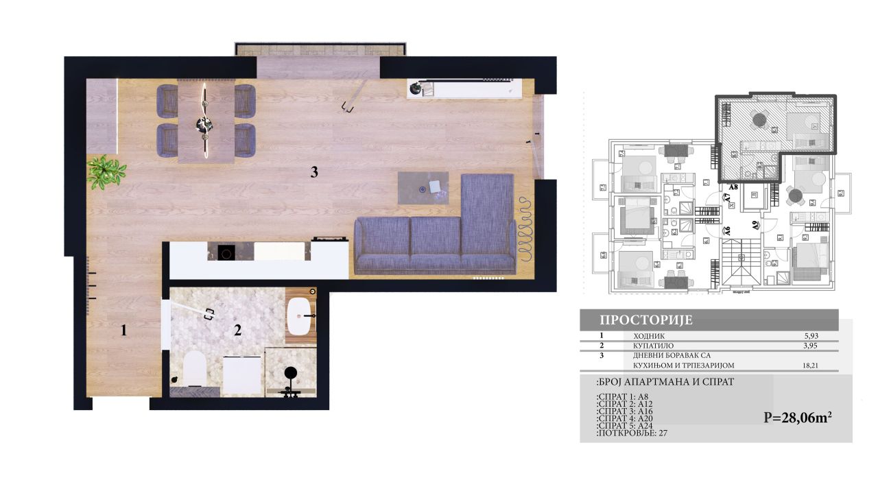 Апартаменты в Златиборе, Сербия, 28.06 м² - фото 3
