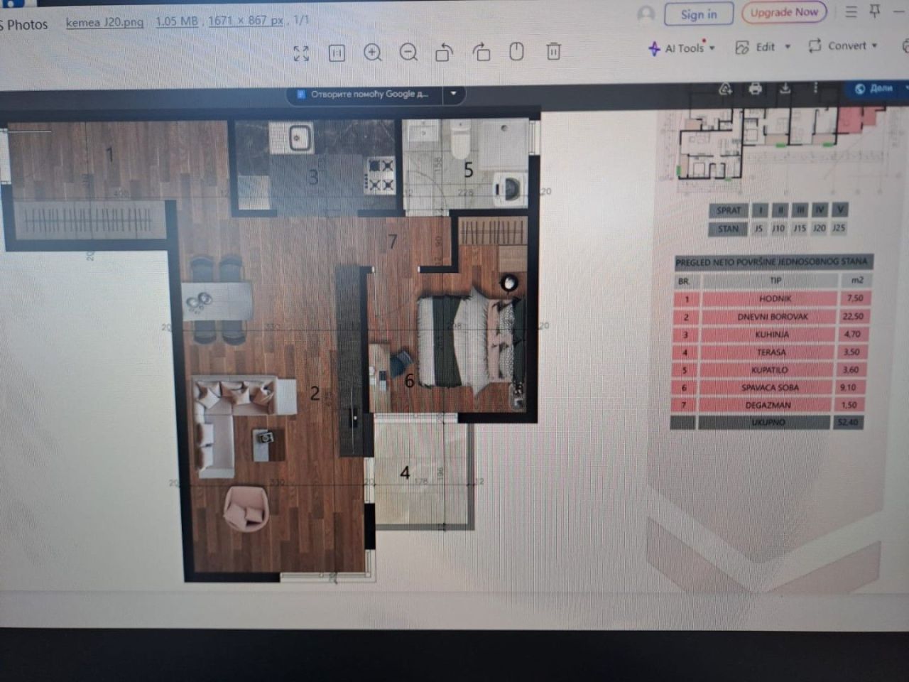 Квартира в Баре, Черногория, 52 м² - фото 2