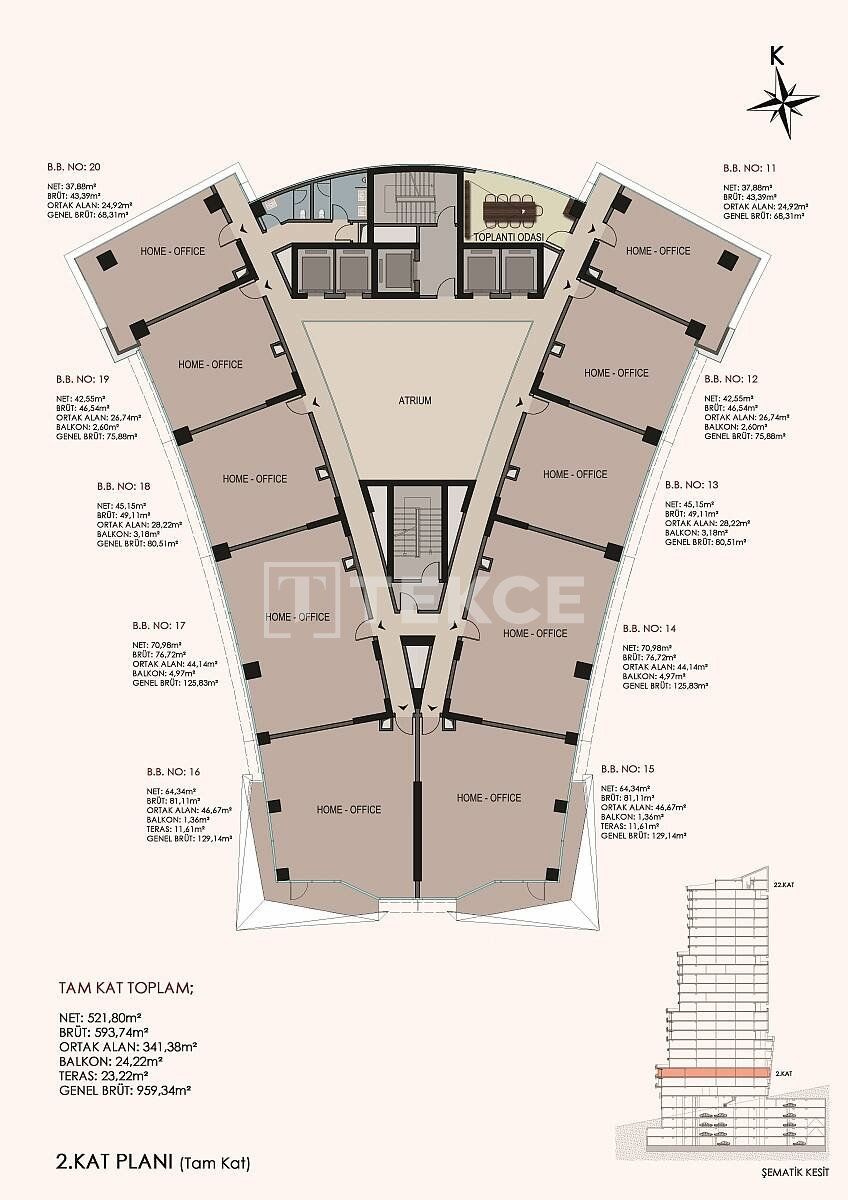 Апартаменты в Стамбуле, Турция, 130 м² - фото 18