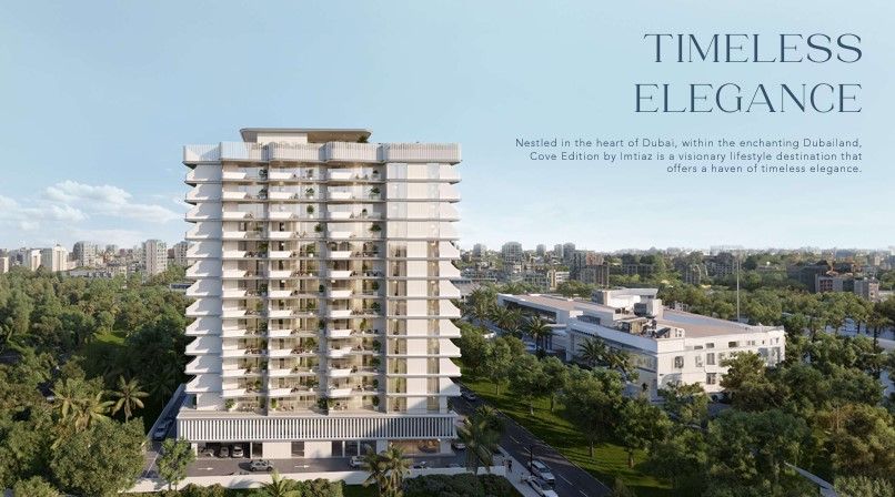 Студия в Дубае, ОАЭ, 35.86 м² - фото 4