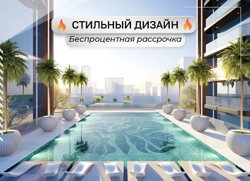 Студия в Дубае, ОАЭ, 30 м² - фото 1