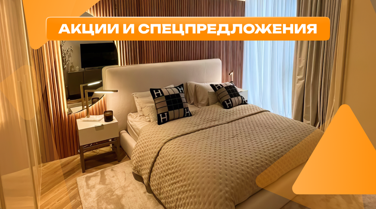 Квартира в Дубае, ОАЭ, 137.76 м² - фото 1