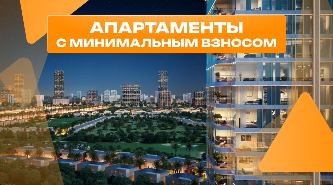 Квартира в Дубае, ОАЭ, 70 м² - фото 1