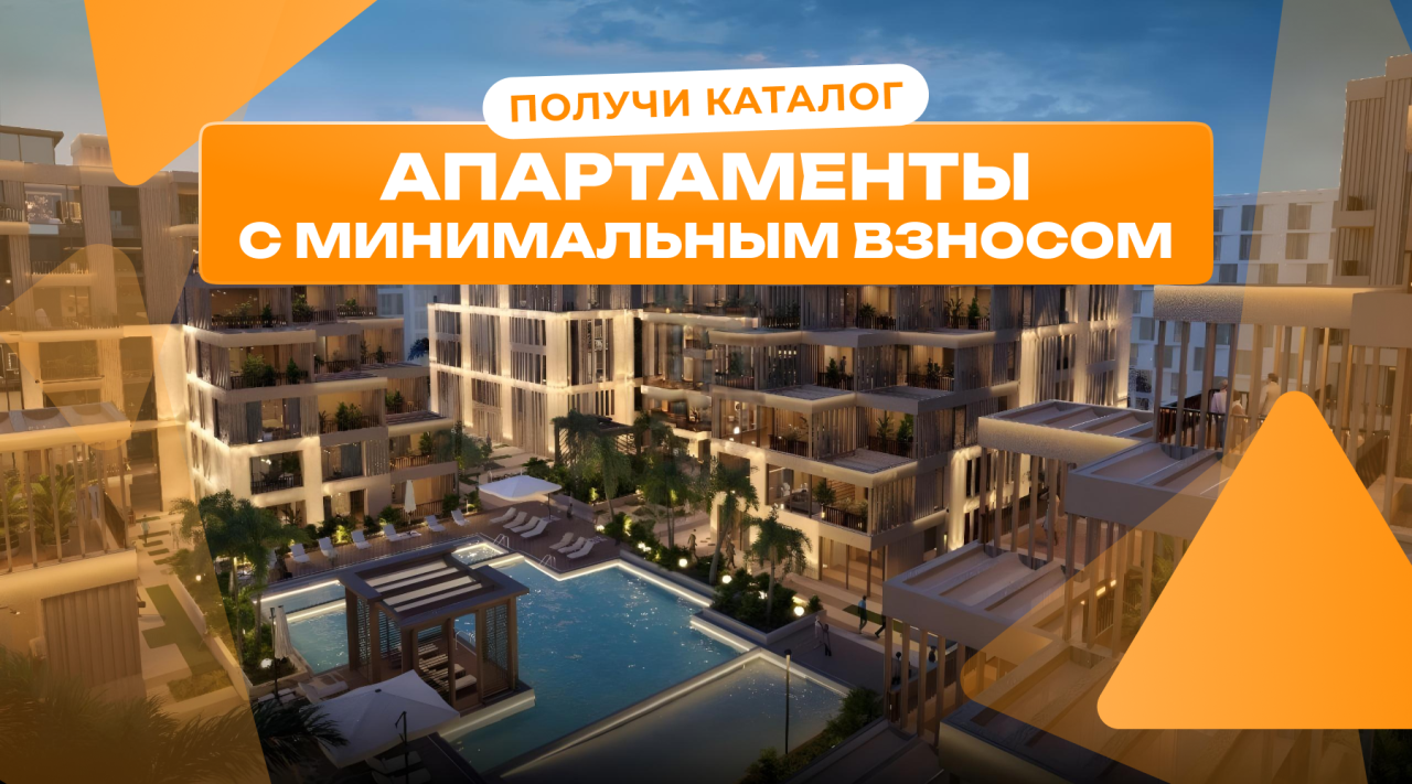 Студия в Дубае, ОАЭ, 38 м² - фото 1