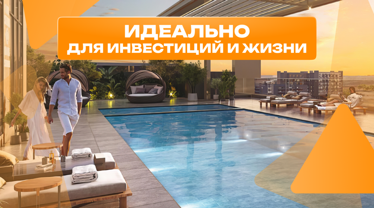 Квартира в Дубае, ОАЭ, 70 м² - фото 1