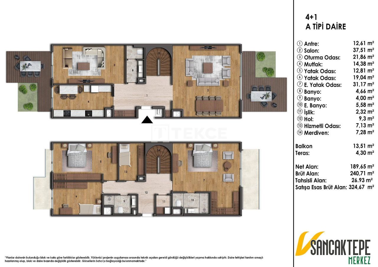 Апартаменты в Стамбуле, Турция, 124 м² - фото 15