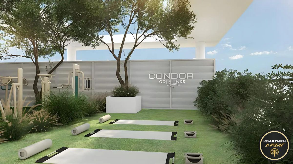 Квартира в Дубае, ОАЭ, 36 м² - фото 8