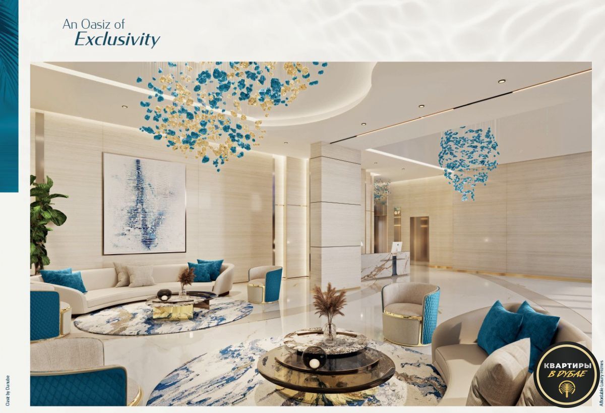 Квартира в Дубае, ОАЭ, 34 м² - фото 3