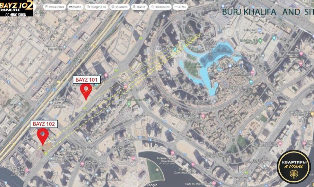 Квартира в Дубае, ОАЭ, 70 м² - фото 4