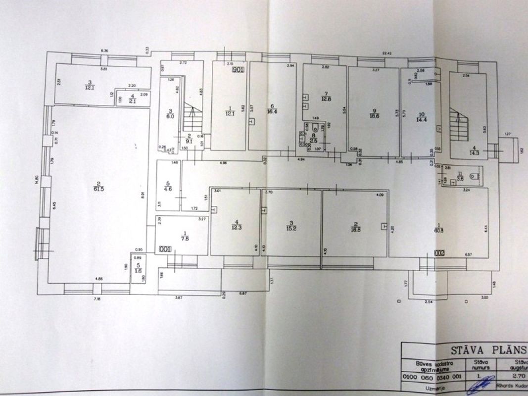Коммерческая недвижимость в Риге, Латвия, 660 м² - фото 4