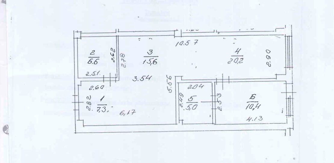 Квартира в Рижском крае, Латвия, 65.1 м² - фото 15