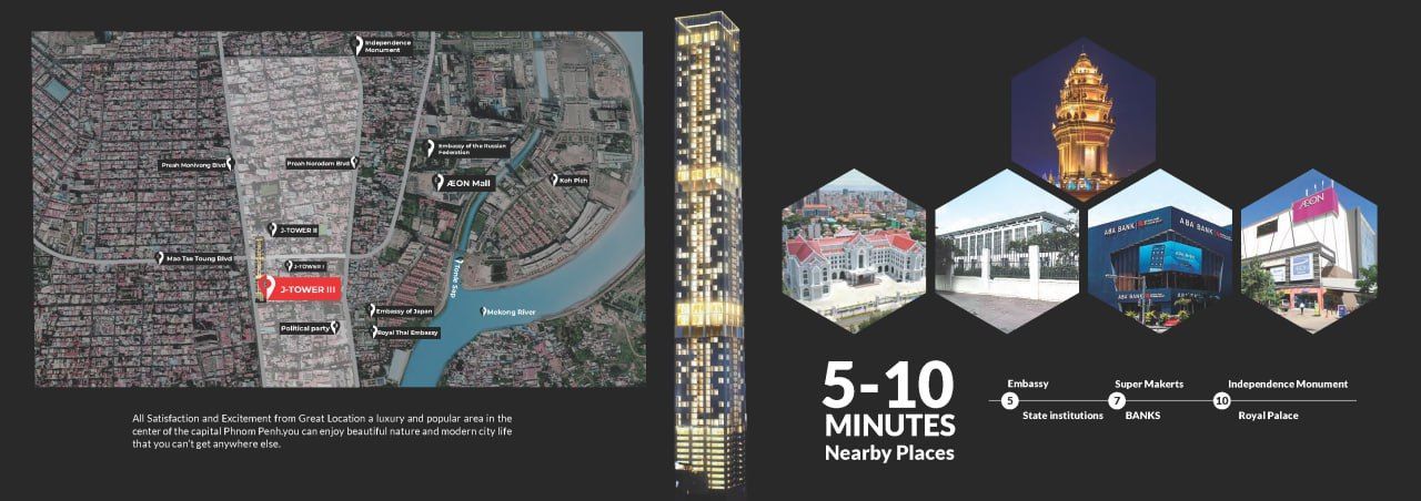 Квартира в Пномпене, Камбоджа, 178 м² - фото 12