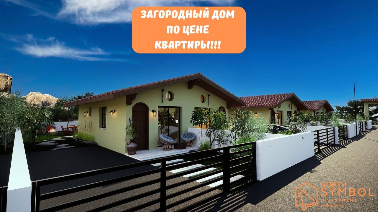 Вилла на Карпасе, Кипр, 65 м² - фото 1