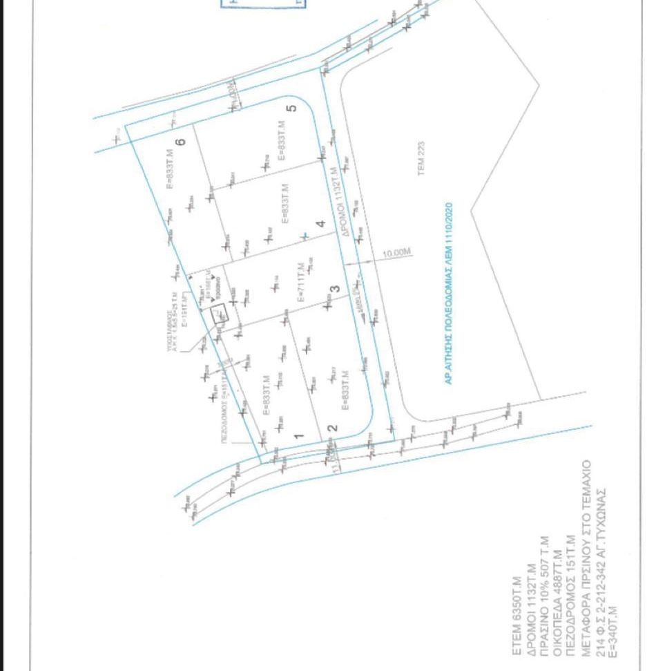 Земля в Агиос Тихоне, Кипр, 6 350 м² - фото 3