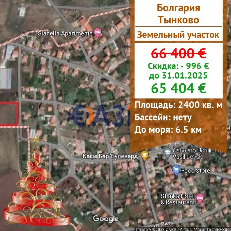 Коммерческая недвижимость в Тынково, Болгария, 2 400 м² - фото 1